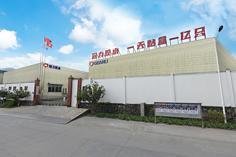 關(guān)于我們