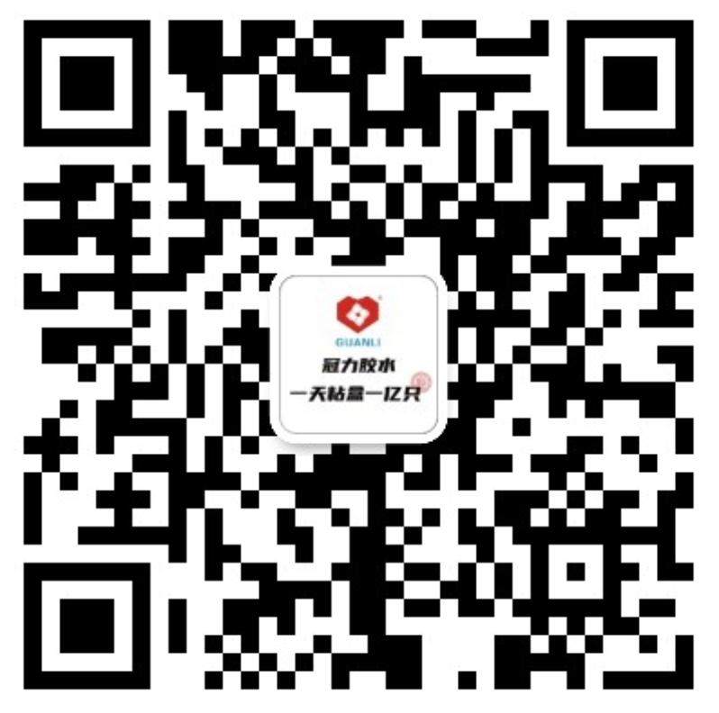 關(guān)注我們